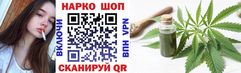 Галлюциногенные грибы Абаза
