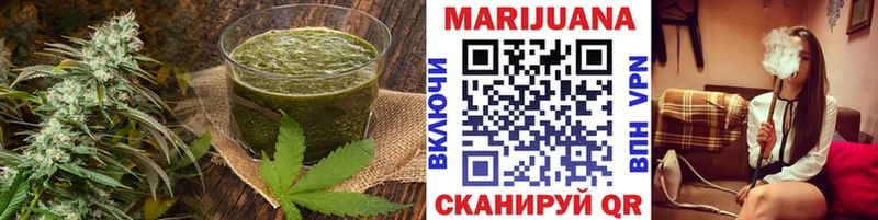 где купить наркоту  Абаза  Еда ТГК конопля 