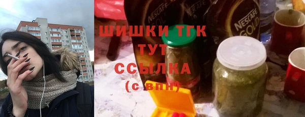кокс Надым