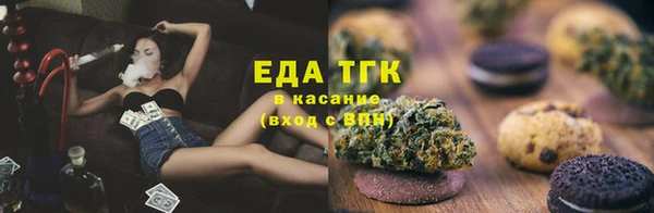 кокс Надым
