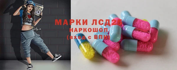 мефедрон мука Абинск