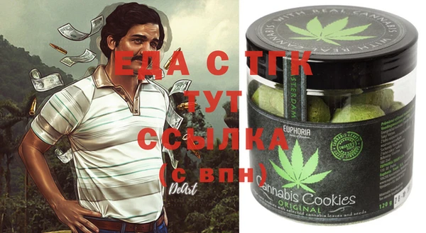 марки lsd Нея