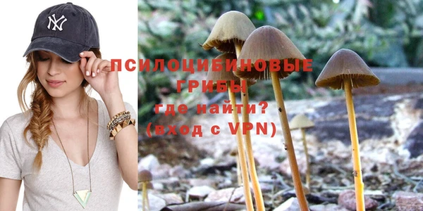 мефедрон мука Абинск