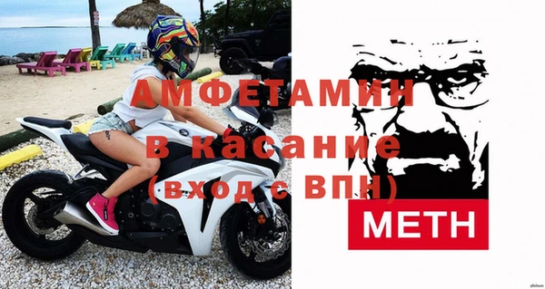 экстази Наволоки