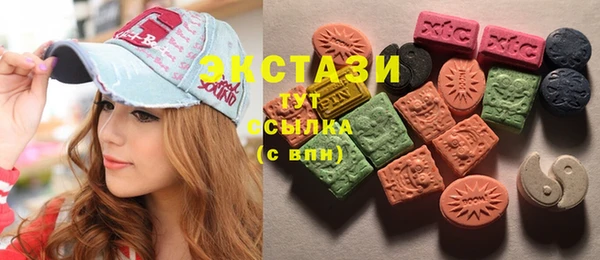 мефедрон мука Абинск