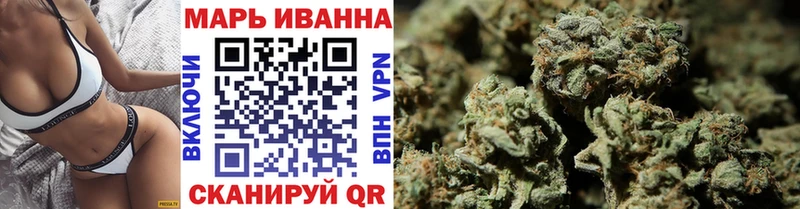Марихуана Ganja купить MEGA зеркало Абаза